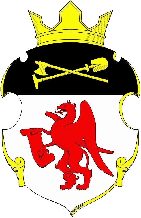 Герб.